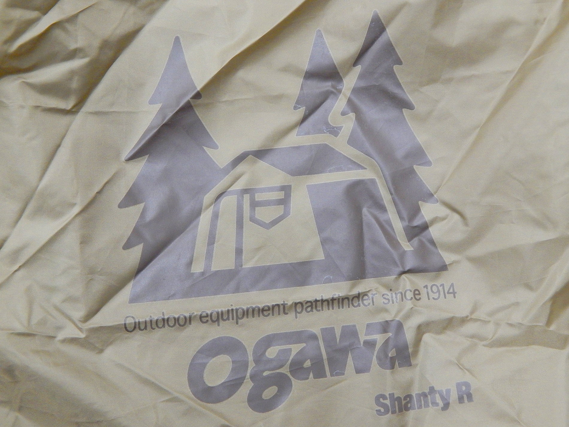 ogawa(小川) shantyR 2659 シャンティR 4人用テント 2659000000 - 安心保証・業界最安値の販売 福助