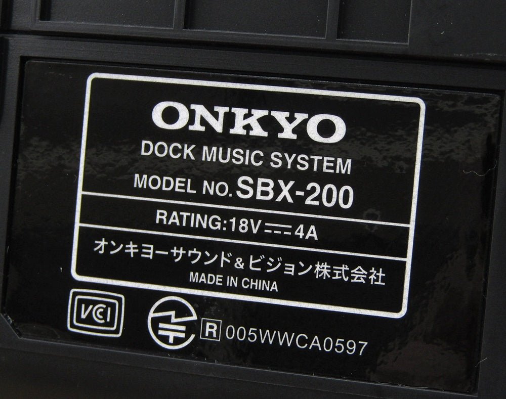 ONKYO オンキョー iPodドック付きミュージックシステム SBX-200 Bluetoothスピーカー - 電動工具・楽器・ブランド・住設家電も総合リユース｜リサイクルショップ福助