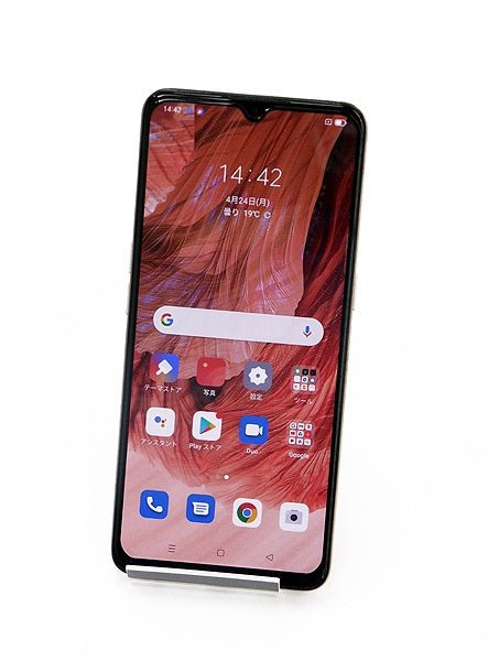 OPPO スマートフォン A73 CPH2099 64GB ダイナミック オレンジ SIMフリー - 安心保証・業界最安値の販売 福助