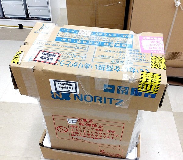 ノーリツ 石油小型給湯機 OQB - G4706WFF 給湯専用 - 安心保証・業界最安値の販売 福助