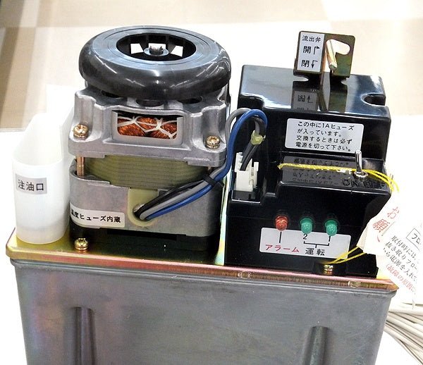 佐鳥オートマチックス 石油燃焼器灯油供給器 オイルサーバー OS-8A - 電動工具・楽器・ブランド・住設家電も総合リユース｜リサイクルショップ福助