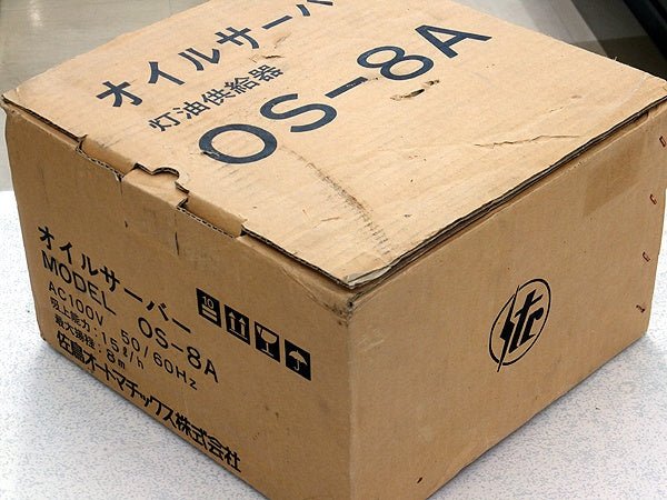 佐鳥オートマチックス 石油燃焼器灯油供給器 オイルサーバー OS-8A - 電動工具・楽器・ブランド・住設家電も総合リユース｜リサイクルショップ福助