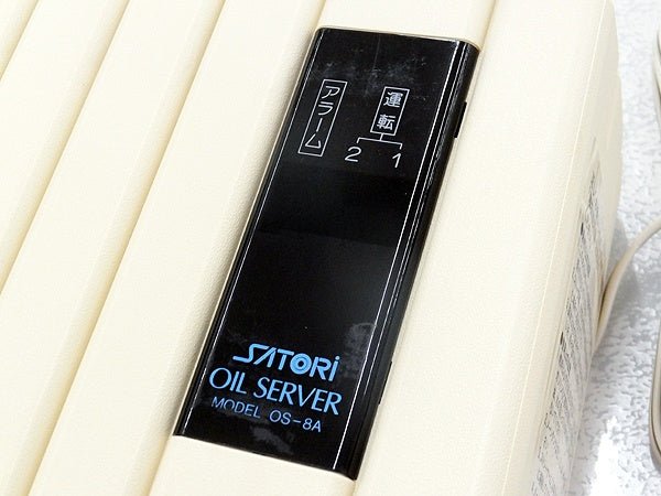 佐鳥オートマチックス 石油燃焼器灯油供給器 オイルサーバー OS-8A - 電動工具・楽器・ブランド・住設家電も総合リユース｜リサイクルショップ福助