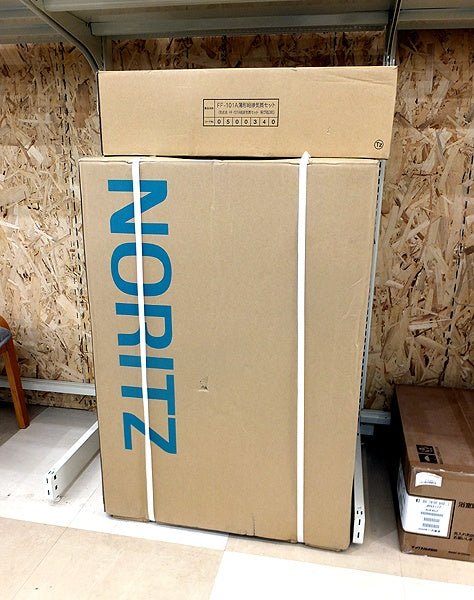 ノーリツ 石油ふろ給湯機 オート OTQ - 4706SAFF + 薄形給排気筒セット 屋内据置型 - 安心保証・業界最安値の販売 福助