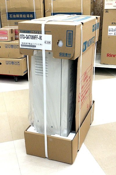 ノーリツ 石油ふろ給湯機 OTQ-G4706WFF-RC 屋内設置 上方給排気FF式 - 電動工具・楽器・ブランド・住設家電も総合リユース｜リサイクルショップ福助