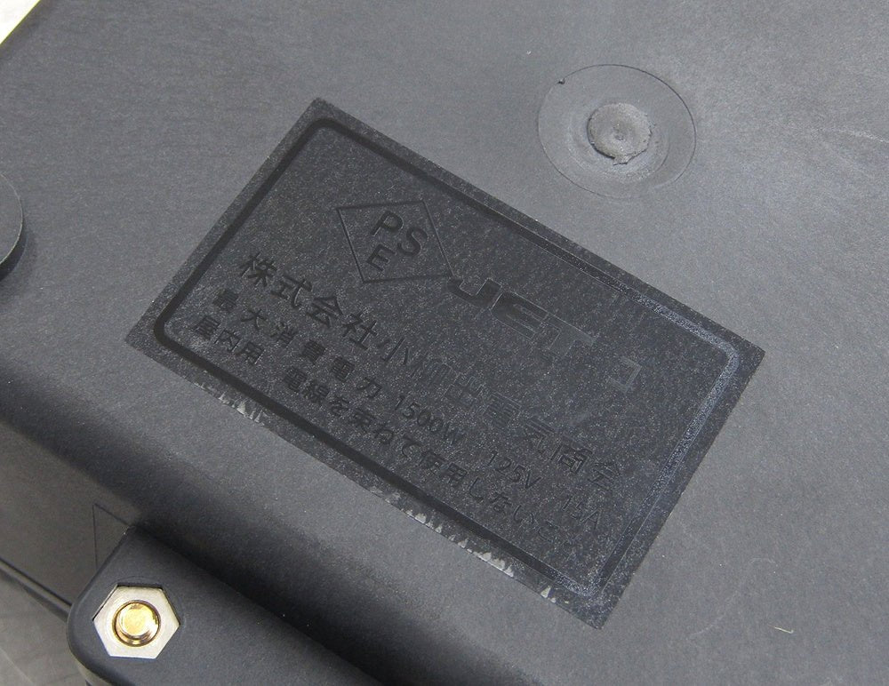 OYAIDE オヤイデ オーディオ用電源タップ OCB - 1 DXs II 4口 2ピンプラグ - 安心保証・業界最安値の販売 福助