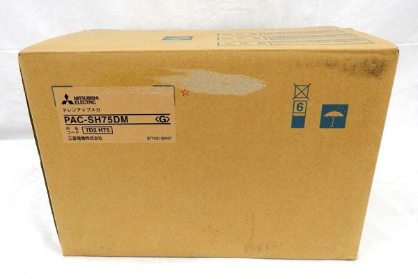 三菱電機パッケージエアコン用ドレンアップキット　PAC - SH75DM - 電動工具・楽器・ブランド・住設家電も総合リユース｜リサイクルショップ福助