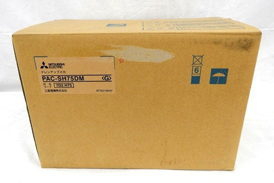 三菱電機パッケージエアコン用ドレンアップキット　PAC - SH75DM - 電動工具・楽器・ブランド・住設家電も総合リユース｜リサイクルショップ福助