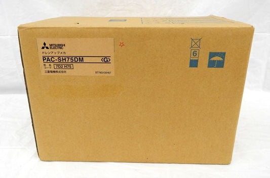 三菱電機 ドレンアップメカ PAC - SH75DM 7D2 H75 - 電動工具・楽器・ブランド・住設家電も総合リユース｜リサイクルショップ福助