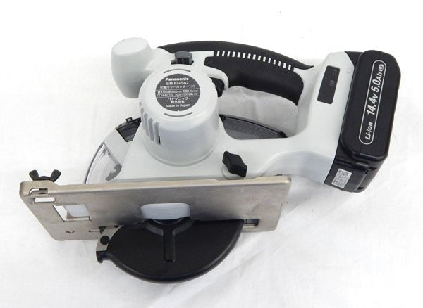 パナソニック(Panasonic) 充電パワーカッター 14.4Ｖ 5.0Ah EZ45A2LJ2F - H - 安心保証・業界最安値の販売 福助