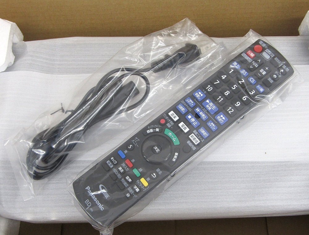 Panasonic パナソニック DMR - 2W103 1TB 2チューナー ブルーレイレコーダー DIGA どこでもディーガ対応 HDD/BDレコーダー - 安心保証・業界最安値の販売 福助