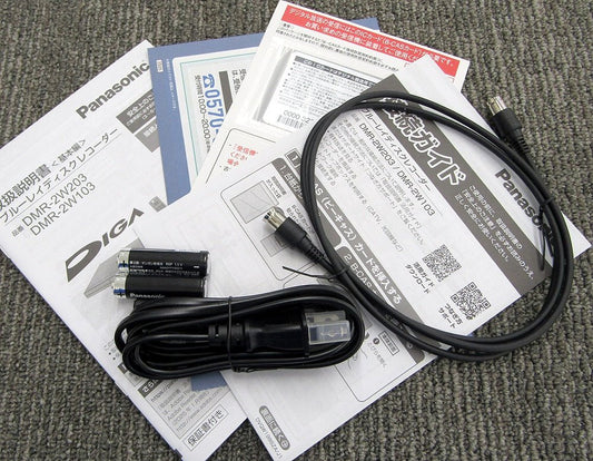 Panasonic パナソニック DMR - 2W203 2TB 2チューナー ブルーレイレコーダー DIGA どこでもディーガ対応 Blu - Ray - 電動工具・楽器・ブランド・住設家電も総合リユース｜リサイクルショップ福助
