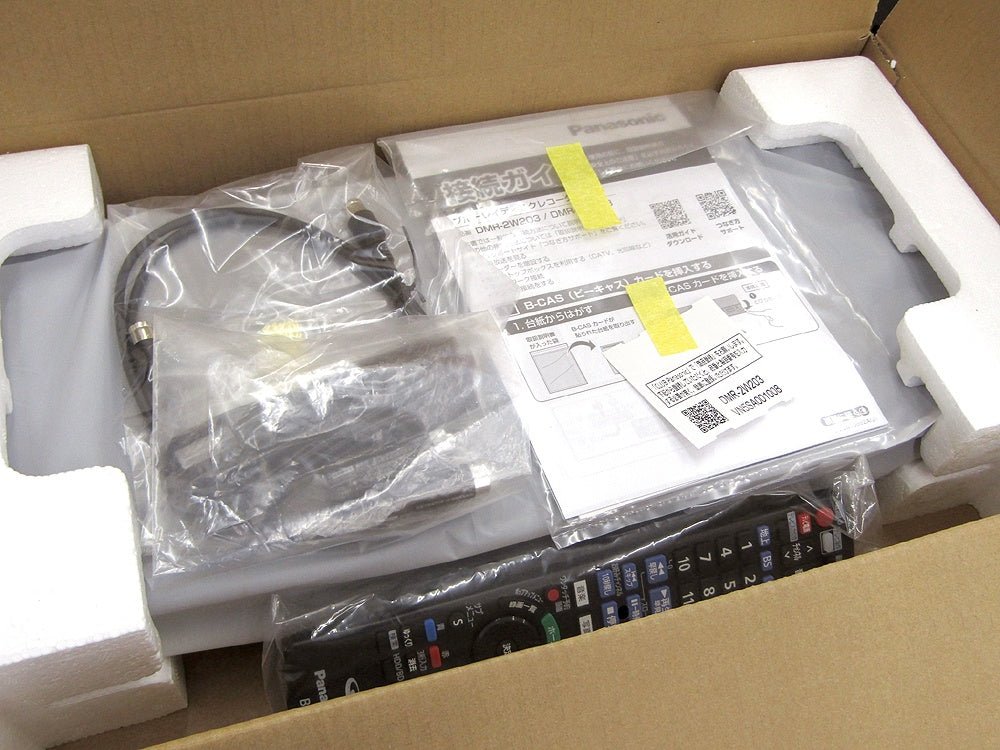 Panasonic パナソニック DMR - 2W203 2TB 2チューナー ブルーレイレコーダー DIGA どこでもディーガ対応 Blu - Ray - 電動工具・楽器・ブランド・住設家電も総合リユース｜リサイクルショップ福助