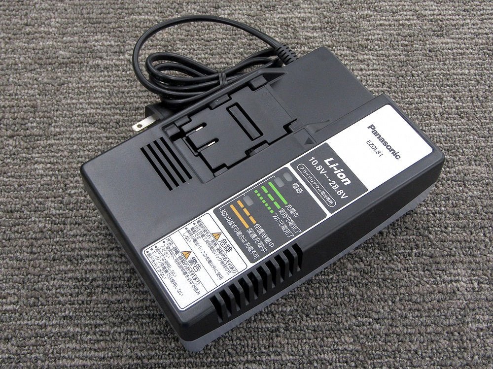 Panasonic パナソニック EZ45A3PN2G - B 充電角穴カッター デュアル(14.4V/18V対応) ブラック - 電動工具・楽器・ブランド・住設家電も総合リユース｜リサイクルショップ福助