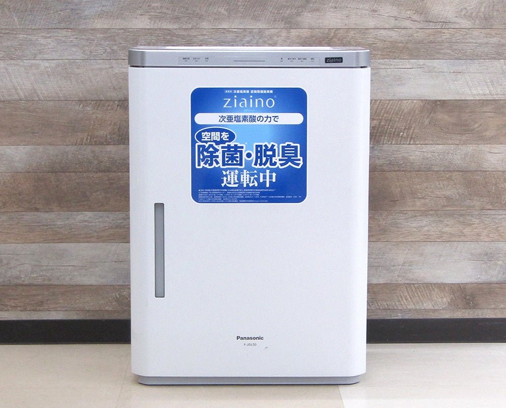 Panasonic パナソニック F - JDL50 - W 次亜塩素酸 空気清浄機 空間除菌脱臭機 ziaino ジアイーノ ～40畳 - 電動工具・楽器・ブランド・住設家電も総合リユース｜リサイクルショップ福助