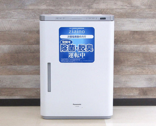 Panasonic パナソニック F - JDL50 - W 次亜塩素酸 空気清浄機 空間除菌脱臭機 ziaino ジアイーノ ～40畳 - 電動工具・楽器・ブランド・住設家電も総合リユース｜リサイクルショップ福助