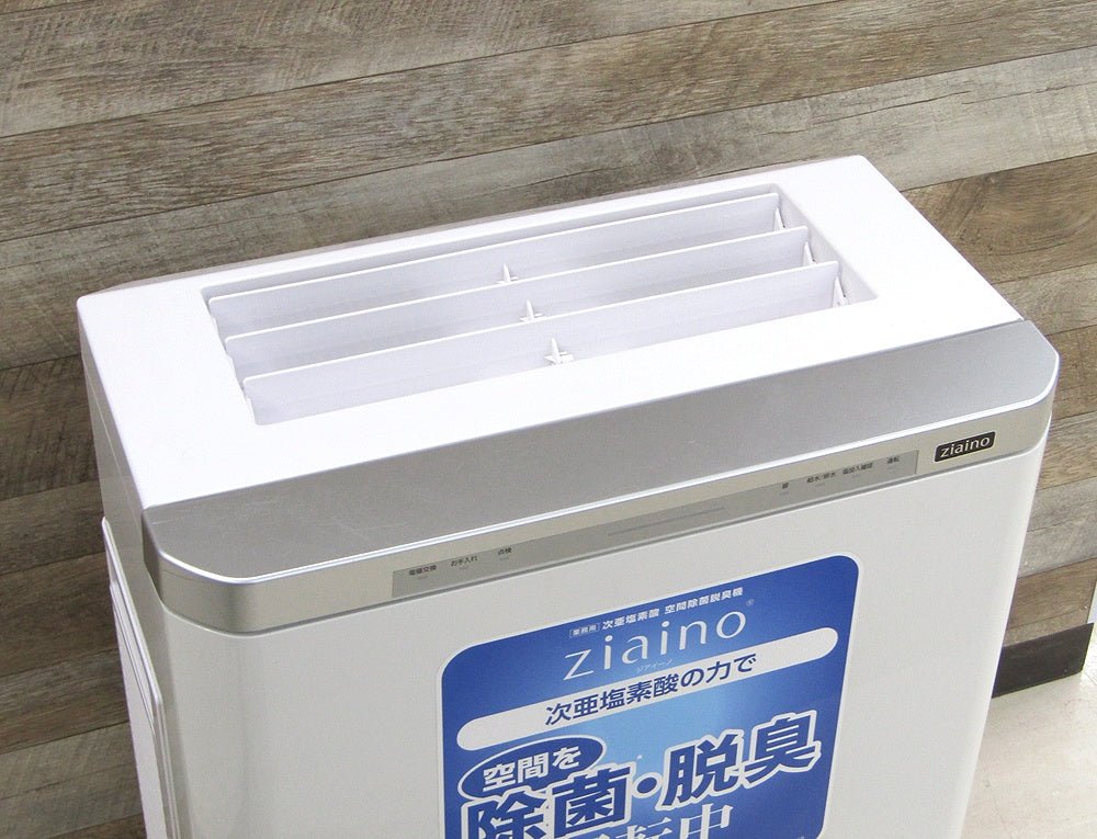 Panasonic パナソニック F - JDL50 - W 次亜塩素酸 空気清浄機 空間除菌脱臭機 ziaino ジアイーノ ～40畳 - 電動工具・楽器・ブランド・住設家電も総合リユース｜リサイクルショップ福助
