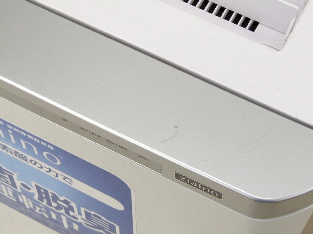 Panasonic パナソニック F - JDL50 - W 次亜塩素酸 空気清浄機 空間除菌脱臭機 ziaino ジアイーノ ～40畳 - 電動工具・楽器・ブランド・住設家電も総合リユース｜リサイクルショップ福助