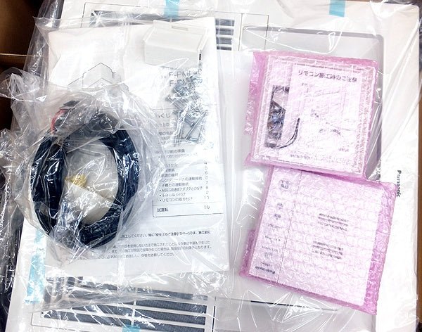 パナソニック(Panasonic) 天井埋込形空気清浄機 エアシー F-PML40 - 電動工具・楽器・ブランド・住設家電も総合リユース｜リサイクルショップ福助