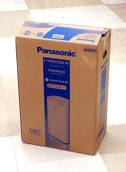 Panasonic パナソニック 衣類乾燥除湿機 クリスタルホワイト F - YHVX120 - W ハイブリッド式 ナノイーX搭載 ～25畳 - 電動工具・楽器・ブランド・住設家電も総合リユース｜リサイクルショップ福助