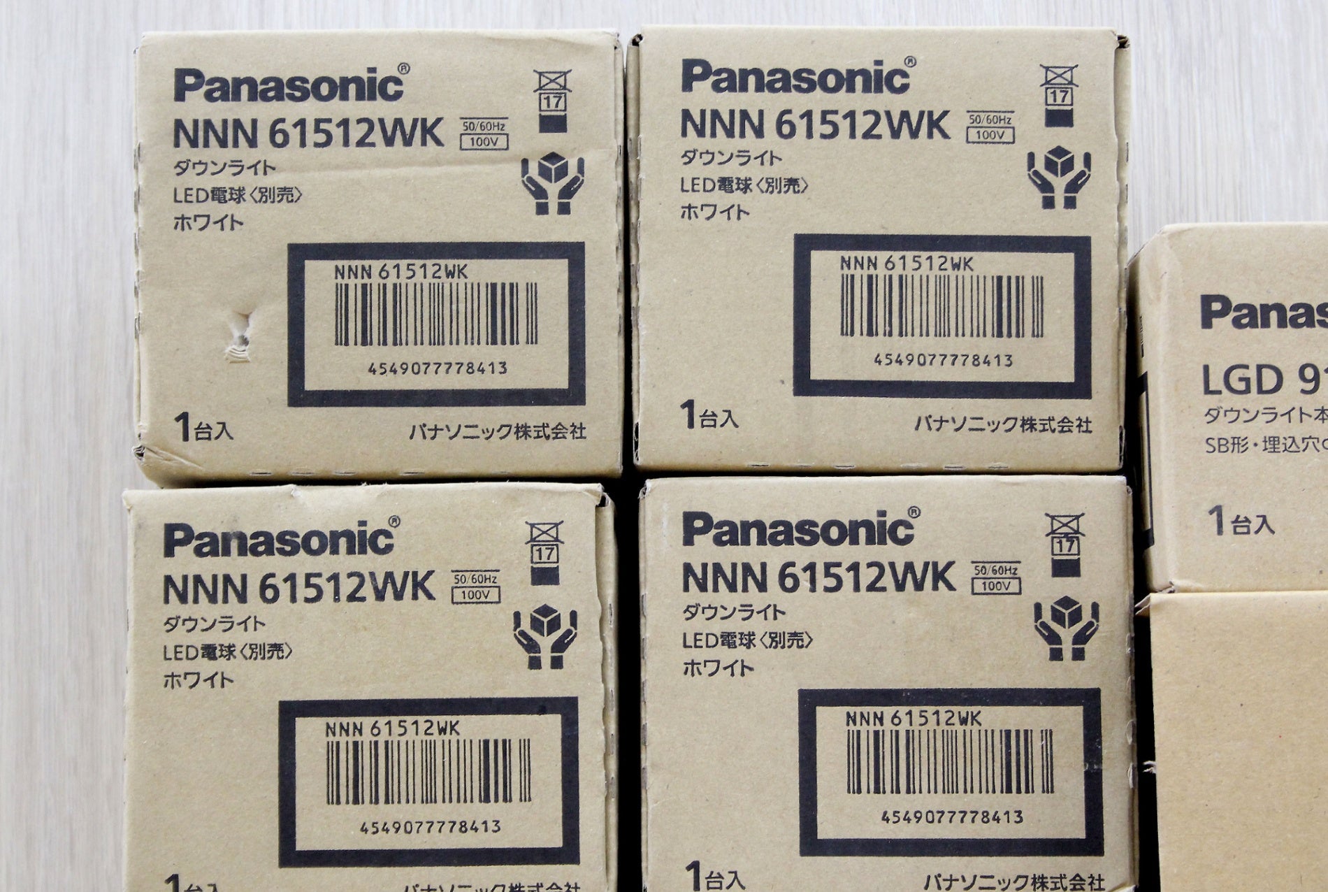 Panasonic(パナソニック) LEDダウンライト 9点セット(NNN61512WK×6/LGD9101K/LRD9100×2) - 電動工具・楽器・ブランド・住設家電も総合リユース｜リサイクルショップ福助