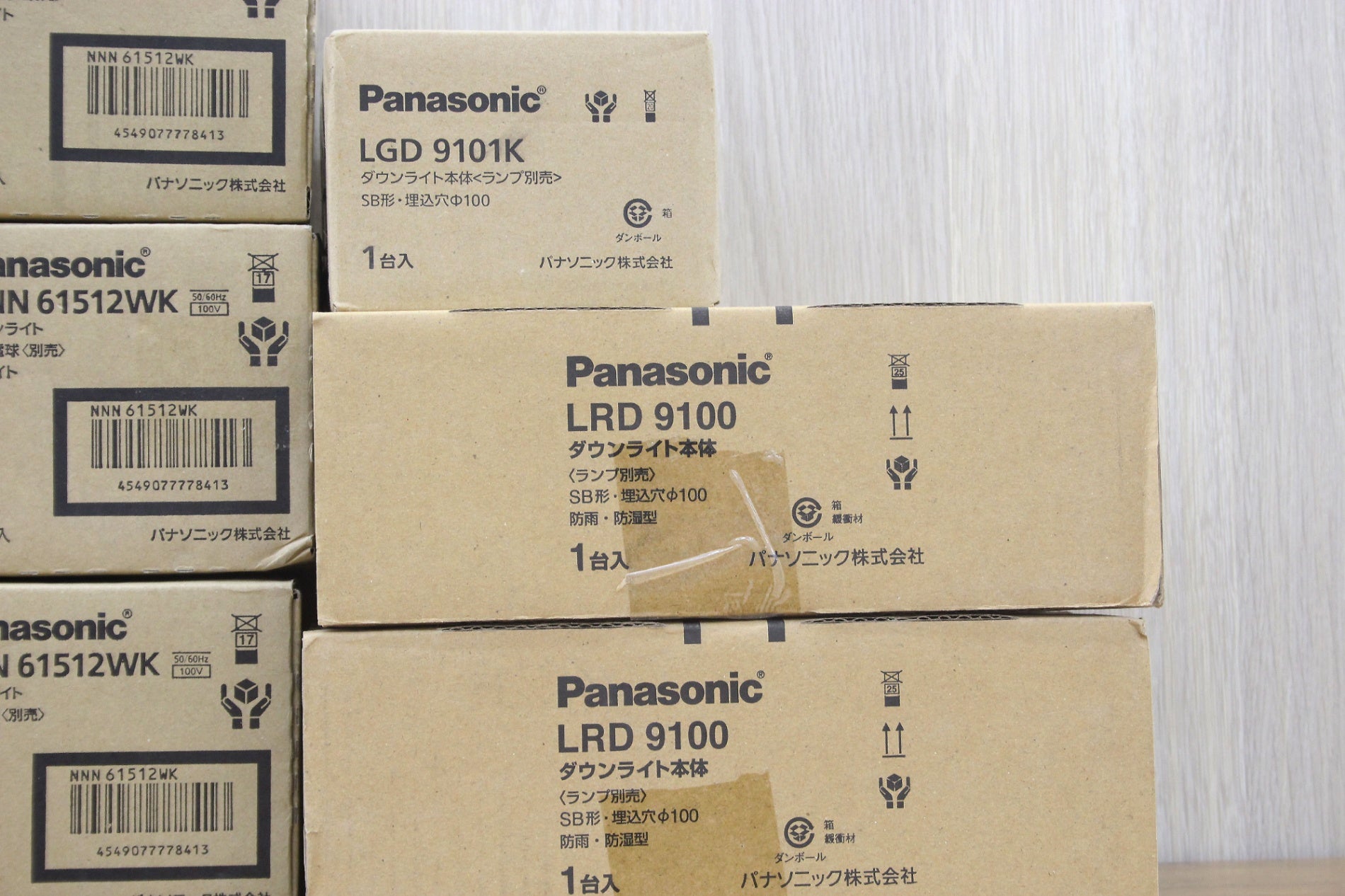 Panasonic(パナソニック) LEDダウンライト 9点セット(NNN61512WK×6/LGD9101K/LRD9100×2) - 電動工具・楽器・ブランド・住設家電も総合リユース｜リサイクルショップ福助