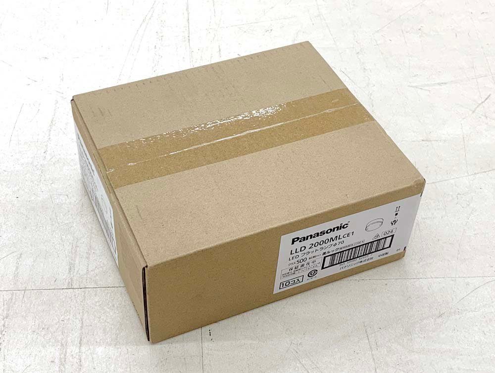 Panasonic パナソニック LEDフラットランプ 美ルック・拡散タイプ φ70 LLD2000ML CE1 10個入り - 安心保証・業界最安値の販売 福助