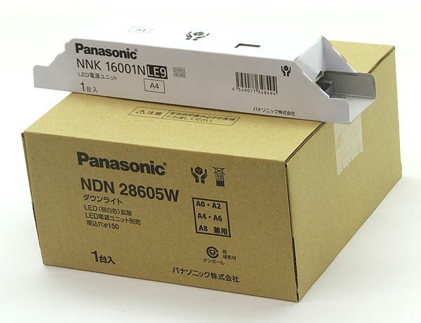 Panasonic/パナソニック 天井埋込型 ダウンライト LED(昼白色) XND1569WN LE9 (本体:NDN28605W/電源ユニット:NNK16001N LE9) - 安心保証・業界最安値の販売 福助