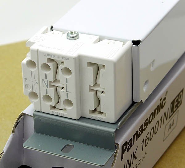 Panasonic/パナソニック 天井埋込型 ダウンライト LED(昼白色) XND1569WN LE9 (本体:NDN28605W/電源ユニット:NNK16001N LE9) - 安心保証・業界最安値の販売 福助