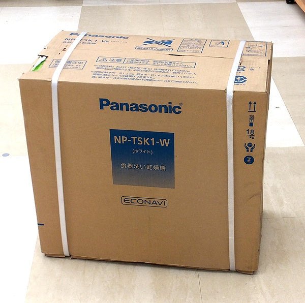Panasonic 食器洗い乾燥機 NP - TSK1 - W ホワイト 2024年製 食器点数24点（約4人分） - 電動工具・楽器・ブランド・住設家電も総合リユース｜リサイクルショップ福助