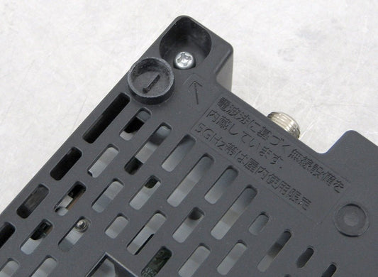 Panasonic パナソニック UN - E10S プライベートビエラ用テレビチューナー - 安心保証・業界最安値の販売 福助