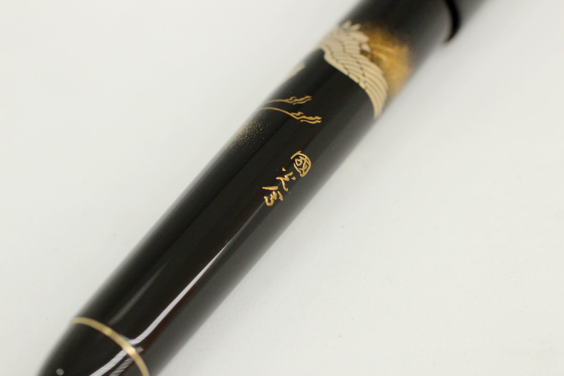 PILOT (パイロット) 万年筆 双鶴 蒔絵 ペン先 K14 10号 M - 安心保証・業界最安値の販売 福助