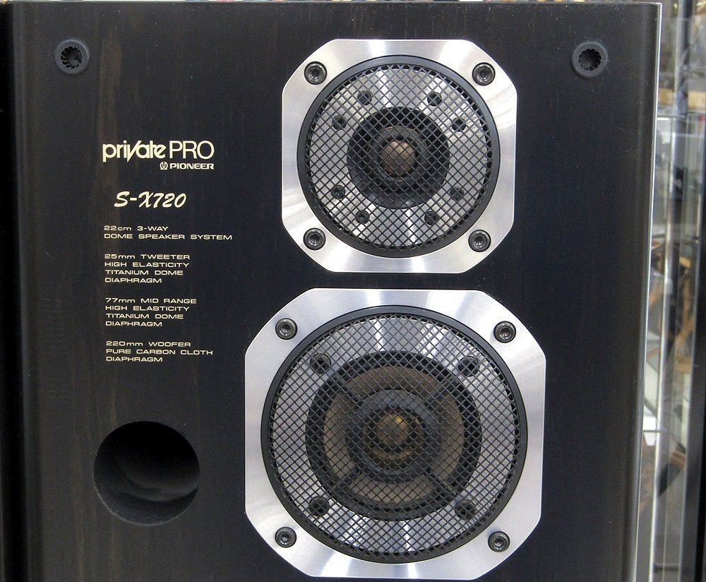 Pioneer パイオニア スピーカーペア S - X720 3Way 22cmウーファー 6Ω - 安心保証・業界最安値の販売 福助
