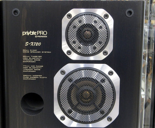 Pioneer パイオニア スピーカーペア S - X720 3Way 22cmウーファー 6Ω - 安心保証・業界最安値の販売 福助
