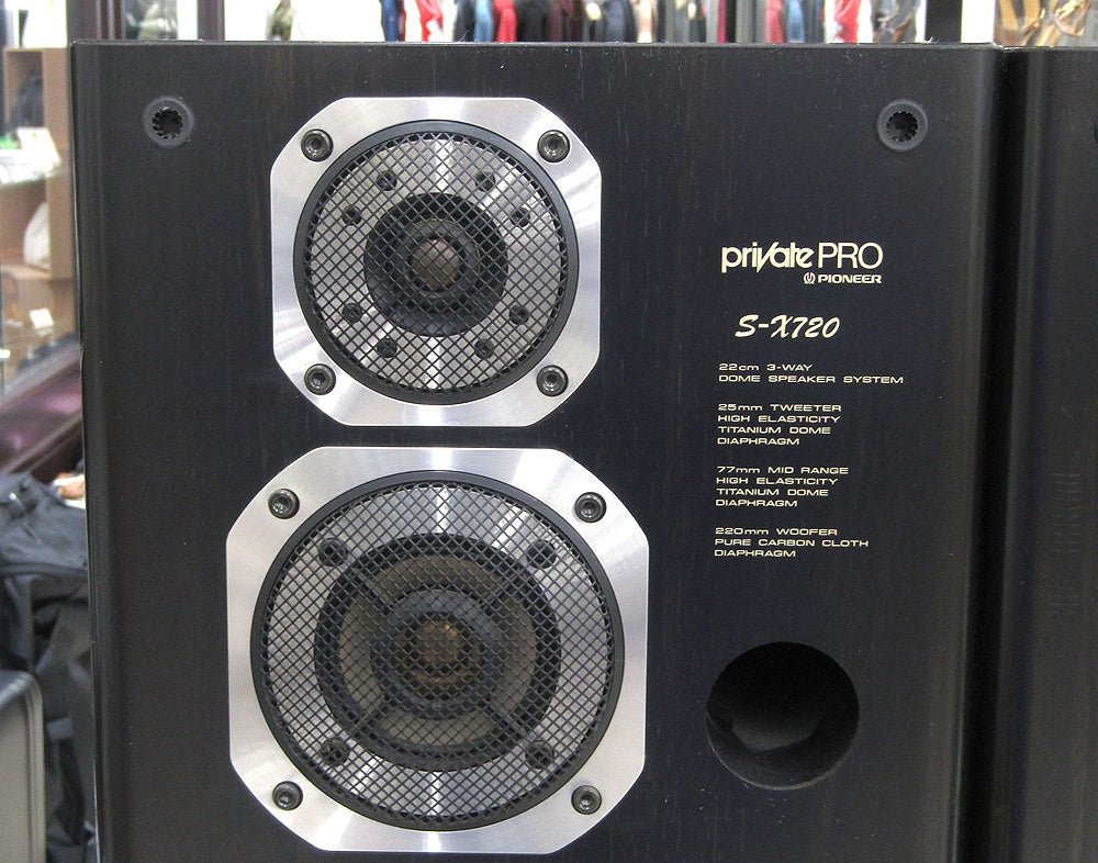 Pioneer パイオニア スピーカーペア S - X720 3Way 22cmウーファー 6Ω - 安心保証・業界最安値の販売 福助