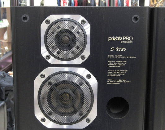 Pioneer パイオニア スピーカーペア S - X720 3Way 22cmウーファー 6Ω - 安心保証・業界最安値の販売 福助