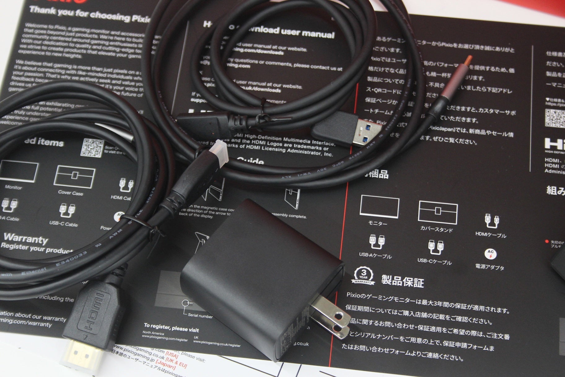 Pixio PX160 portable monitor ポータブル モニター 15.6インチ 60hz IPS HDR カバースタンド付き - 安心保証・業界最安値の販売 福助