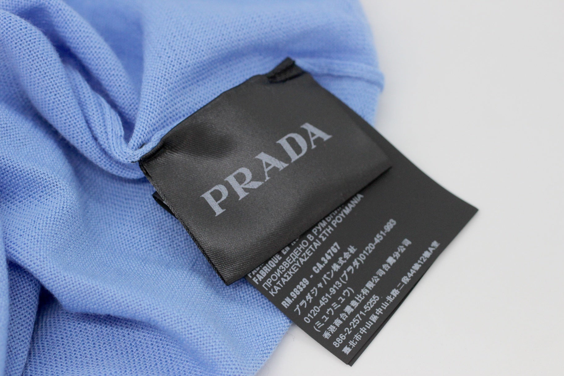 PRADA(プラダ) ニットポロ 水色 AMA2 2018 1090 DNA793 S191 1KJ9 サイズ50 ポロシャツ ウール100% - 安心保証・業界最安値の販売 福助