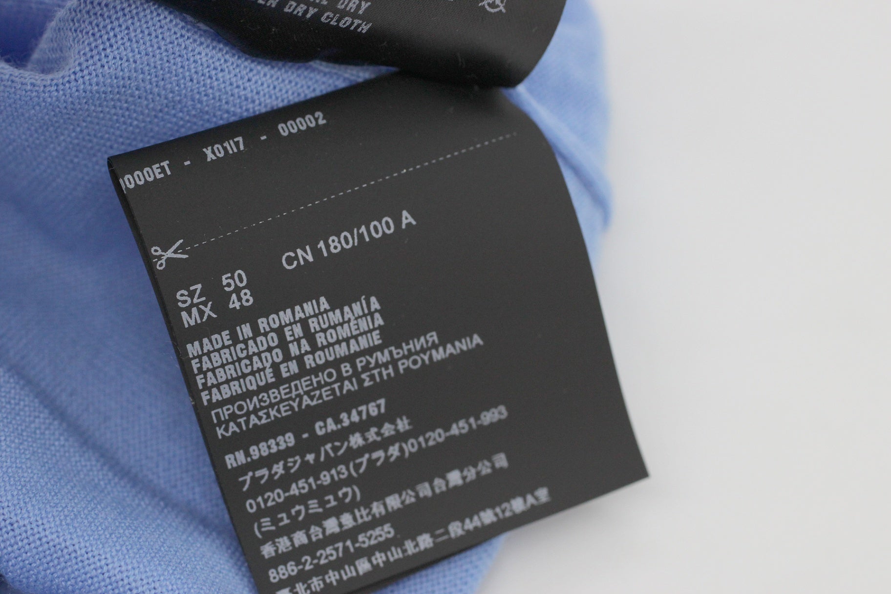 PRADA(プラダ) ニットポロ 水色 AMA2 2018 1090 DNA793 S191 1KJ9 サイズ50 ポロシャツ ウール100% - 安心保証・業界最安値の販売 福助