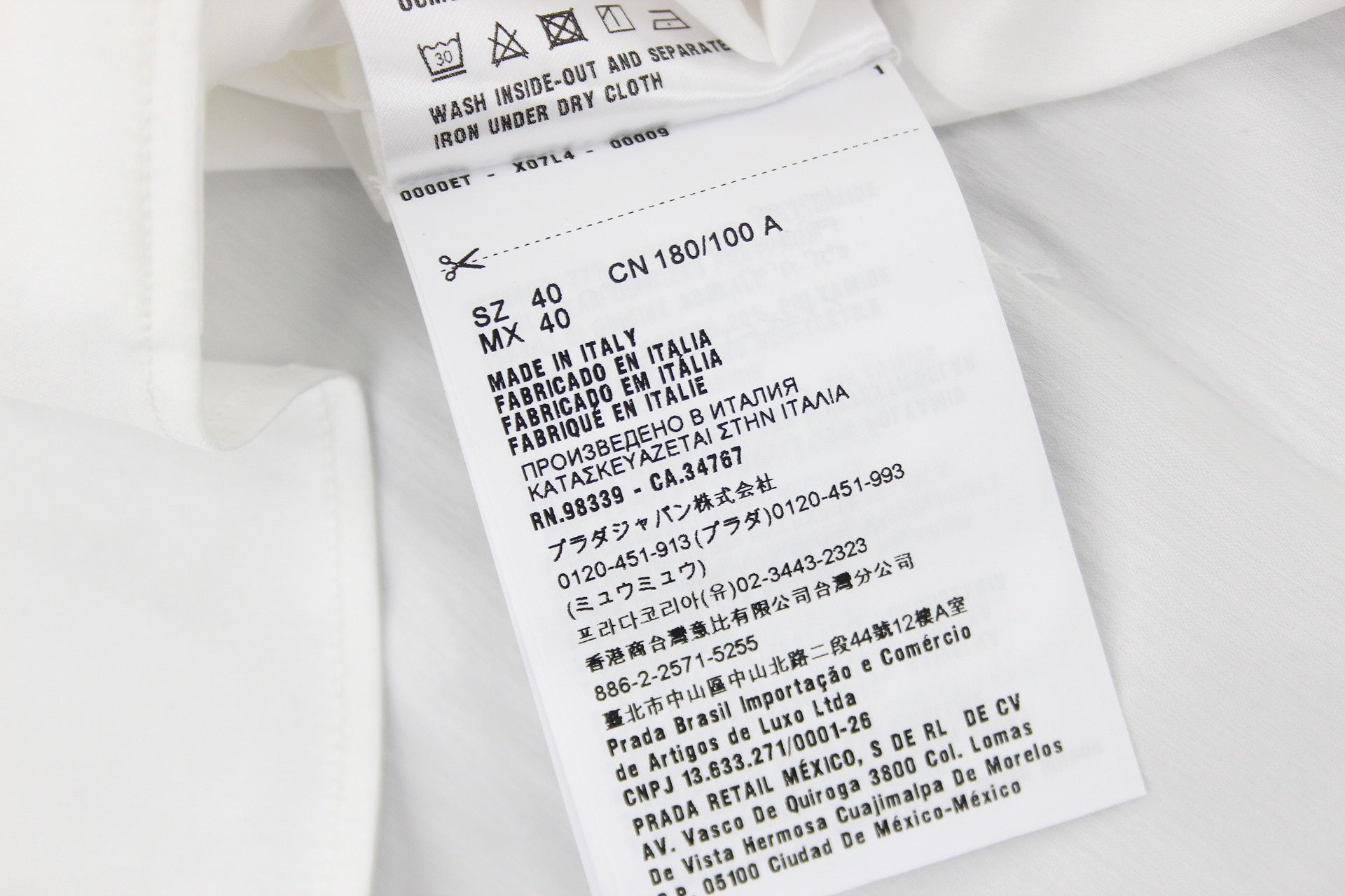 PRADA(プラダ) 長袖 Yシャツ ホワイト ACU1 2020 1550 UCM608 F62 サイズ40/15 3/4 - 安心保証・業界最安値の販売 福助