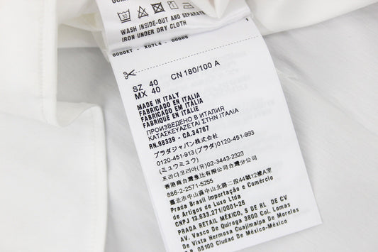 PRADA(プラダ) 長袖 Yシャツ ホワイト ACU1 2020 1550 UCM608 F62 サイズ40/15 3/4 - 安心保証・業界最安値の販売 福助