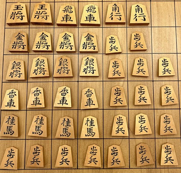 一舟作 錦旗書 将棋駒 本づけ特上彫り 黒柿将棋駒箱 付属 - 安心保証・業界最安値の販売 福助