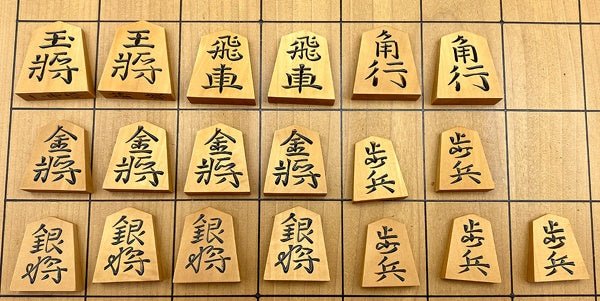 一舟作 錦旗書 将棋駒 本づけ特上彫り 黒柿将棋駒箱 付属 - 安心保証・業界最安値の販売 福助