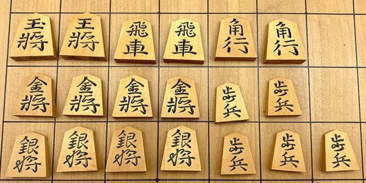 一舟作 錦旗書 将棋駒 本づけ特上彫り 黒柿将棋駒箱 付属 - 安心保証・業界最安値の販売 福助