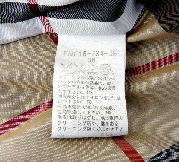 バーバリー ブルーレーベル コート レディース - 安心保証・業界最安値の販売 福助