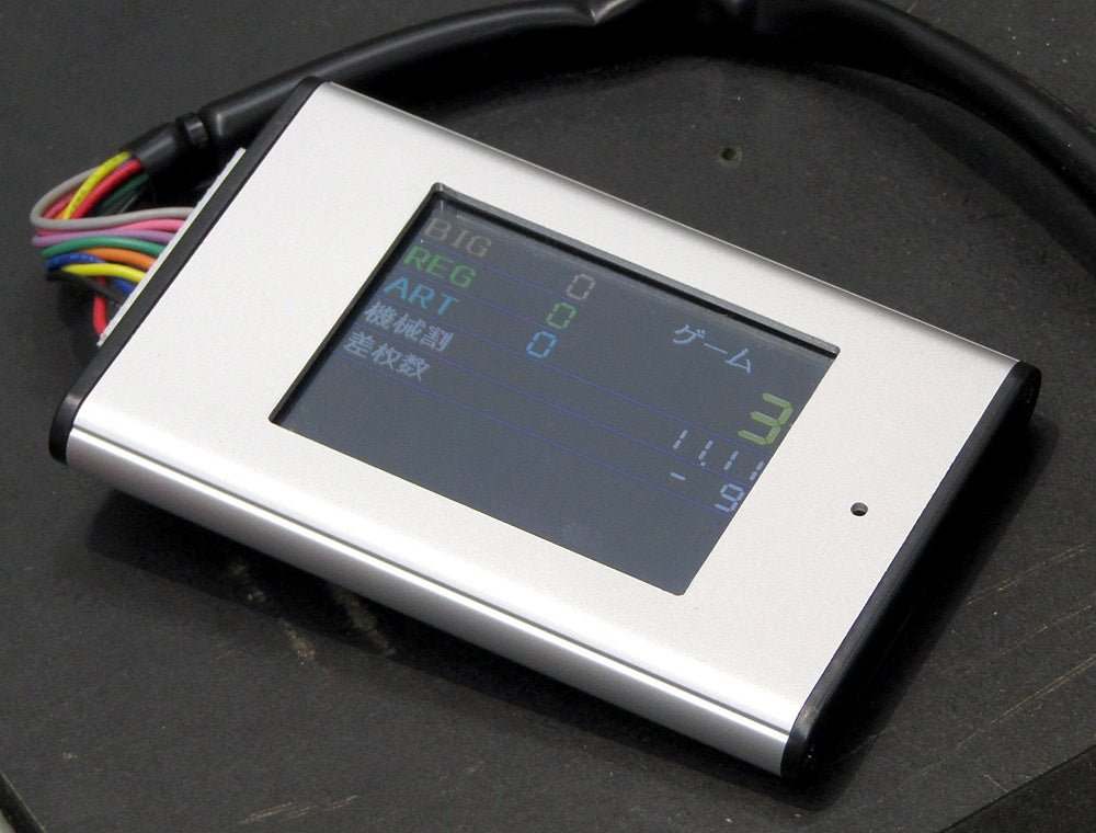 パチスロ用 ミニ データカウンター 液晶付き タッチパネル - 安心保証・業界最安値の販売 福助