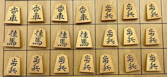 一舟作 錦旗書 将棋駒 本づけ特上彫り 黒柿将棋駒箱 付属 - 安心保証・業界最安値の販売 福助