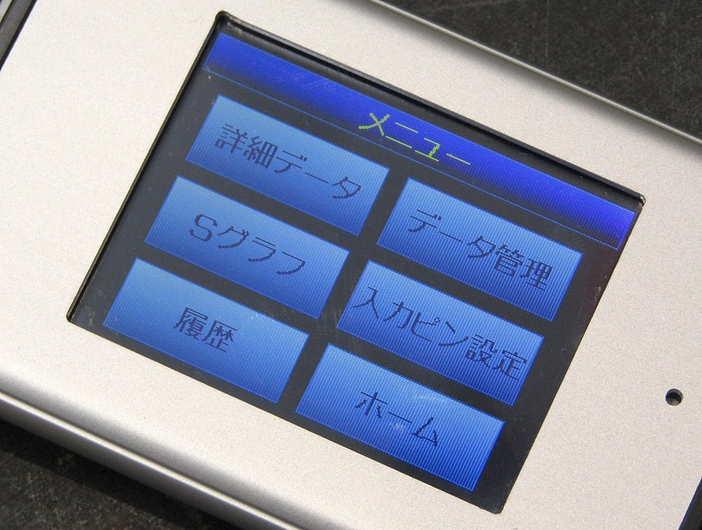 パチスロ用 ミニ データカウンター 液晶付き タッチパネル - 安心保証・業界最安値の販売 福助