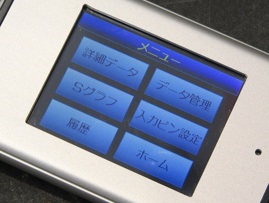 パチスロ用 ミニ データカウンター 液晶付き タッチパネル - 安心保証・業界最安値の販売 福助