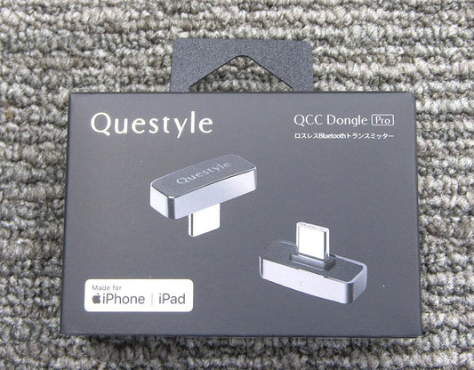 Questyle QCC Dongle Pro ワイヤレス オーディオトランスミッター Bluetooth USB Type - C - 電動工具・楽器・ブランド・住設家電も総合リユース｜リサイクルショップ福助